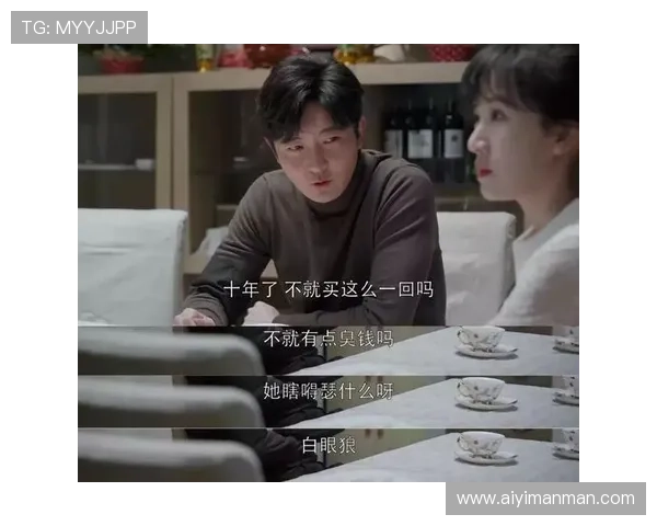 《都挺好》:一场关于原生家庭、成长与和解的都市情感史诗 《都挺好》:一场关于原生家庭、成长与和解的都市情感史诗