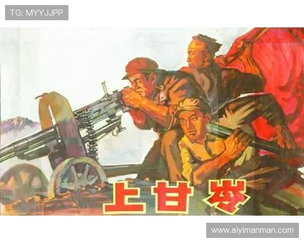 《上甘岭》:热血铸就的丰碑,永不磨灭的英雄赞歌