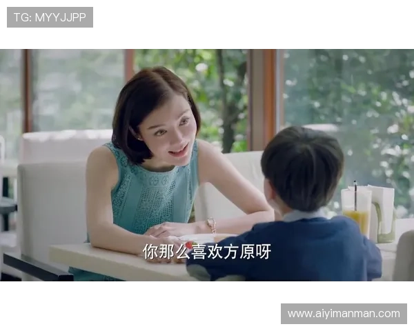 《我爱男保姆》：一场关于爱与成长的治愈之旅