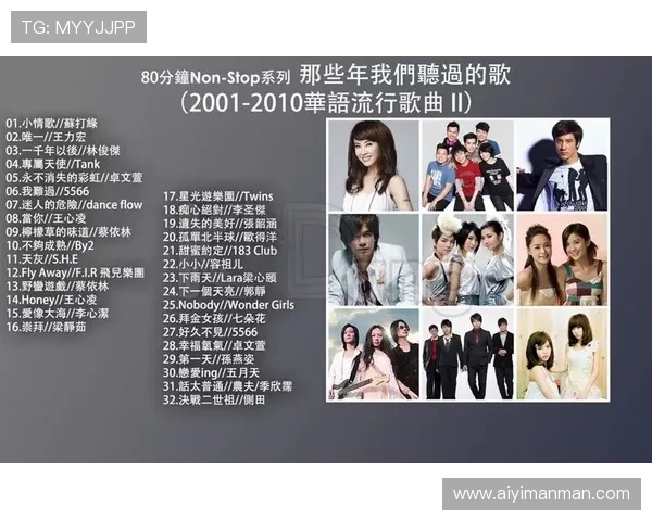 那些年，我们一起追过的“剧”与“歌”：电视剧歌曲的魅力进化史