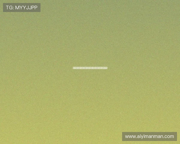 《沉默》：一场荡气回肠的视听盛宴，免费观看指南