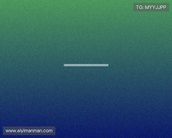 《白云飘飘的年代》：一曲悠扬时代的挽歌，一场触动心弦的青春赞歌